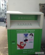 [旧塑料箱的回收]旧纸板的回收可以用可回收的旧