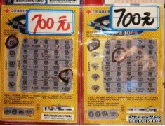 一等奖“壕7”诞生