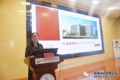 属于蟑螂的物种：A.成瘾B.喉咙block C.流动注射D