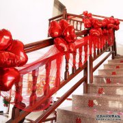 和谐是什么意思？