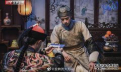 我在想别人，恐怕是杀人犯。