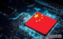 上海市浦东新区中芯科技园办公室出租，非官方