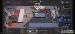 怎么玩明日之舟LS4攻略LS4