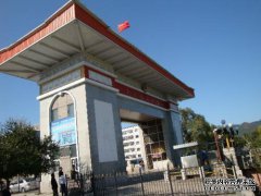图涂站，站地址