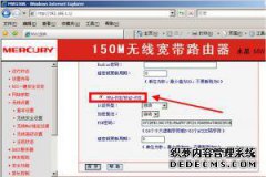AC路由器是什么意思？详细介绍