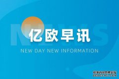 华为回应收购Oi：尚无相关计划