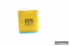 1400G彩色斑点系列芯膜卷纸