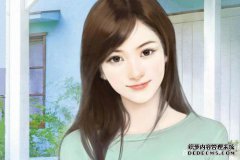 婚姻深厚，总统呼吁愤怒的最后一章。
