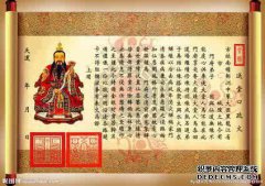 在教堂里是什么意思？