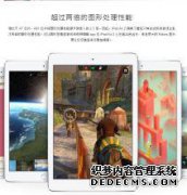 zpa apple的版本是什么？