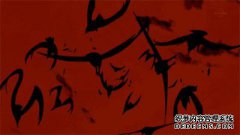 将水视为云之后的最后一句话是什么？