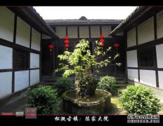 [灌溉丢失的原材料]