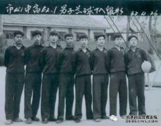 [小组委员会]