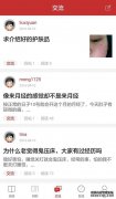 OK官方下载