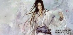 合约甜蜜的妻子爱天空