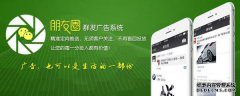 如何在UC移动浏览器中阻止广告距UC欺凌行为仅