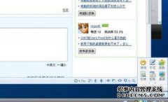 下载应用程序