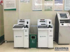 如果我的农业银行卡被另一家银行的ATM吞没了怎