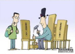 哪些标准的诉讼代理人可以在提起诉讼之前惩罚