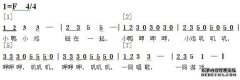 [岩崎大成]以常规价格摇滚更多歌曲