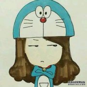 什么是锥形？