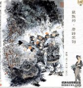 如何阅读伦伦的伦