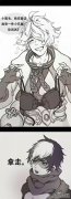 [白色悬崖围堵]