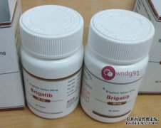 ap26113我在哪里可以购买布加替尼价格？全国有多