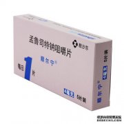今天的哮喘门诊患者：这封信以1顺二宁1件qn治疗