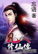 TXT下载在神灵系统中完成