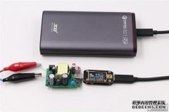 Spoel 18WQC4 +充电器的新评估版非常兼容
