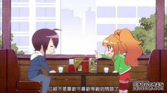 “我最喜欢的人”是个好人