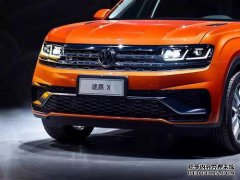 [旅游报价昂X]北京途安X价格对比