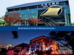 LPL IGvsVG赛季后夏季第5季视频