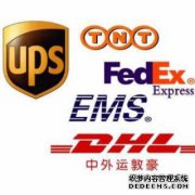 一线城市58市宣布周浩被任命为国际业务总裁，叶