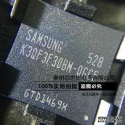 三星确认6纳米芯片将于今年晚些时候投入生产