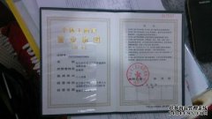 哈尔滨招聘大厅经理领班信息哈尔滨市道里区海