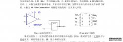 如何仅显示运算放大器的引脚号，而不显示运算