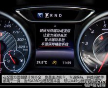 [如何阅读]在单词旁边问单词该如何写怪。有两种