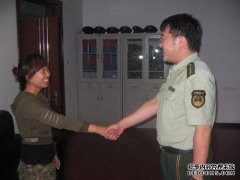 呼伦贝尔国际贸易区国际贸易区环保部电话