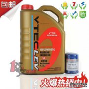 5w机油是什么意思？