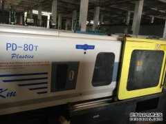 出售二手住友SE100DUZ注塑机