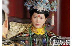 小庄的母亲和康熙皇帝的母亲