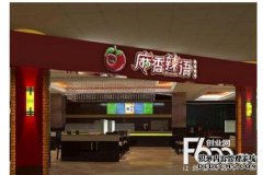 5万元无法打开香料香锅专营权