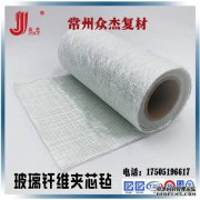 使用无FRP拉挤玻璃纤维毡的原因