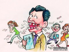 口臭治疗