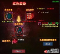 佛陀与道之间是什么关系？