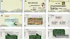 因此，有5名获奖者。有哪些例子是那些不能取胜