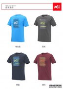 [觅乐]加入商家