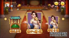 下载国际象棋游戏